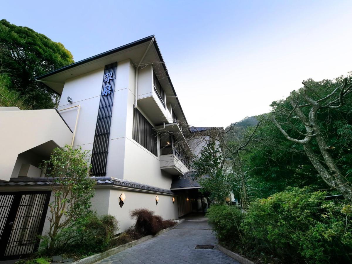 Hot Spring Inn Hakone Suisen Exterior foto