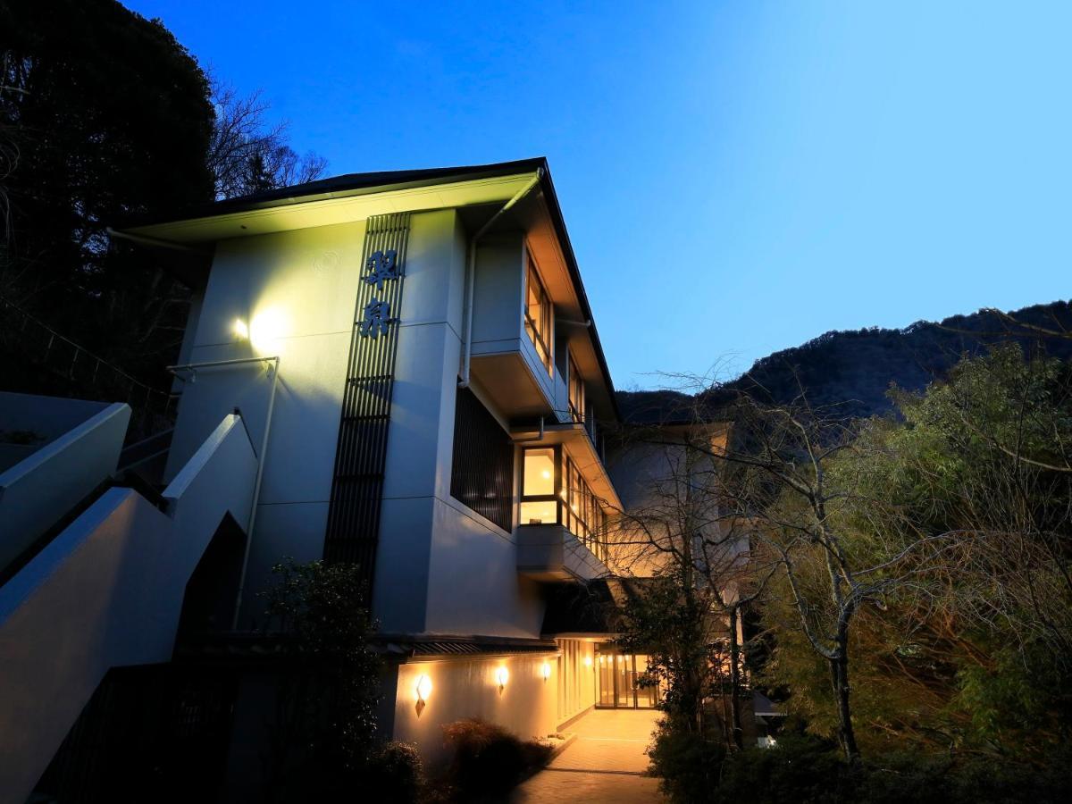 Hot Spring Inn Hakone Suisen Exterior foto